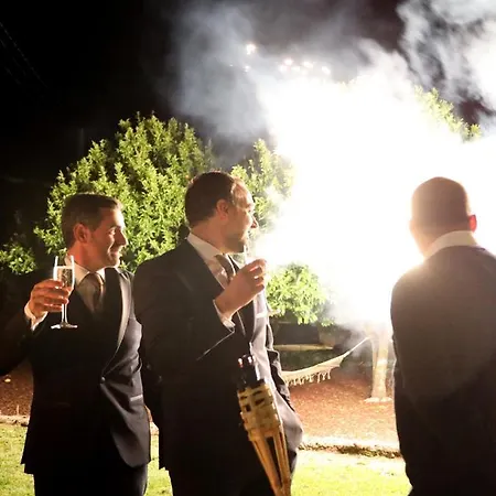 Pedra Nova 乡村民宿 *